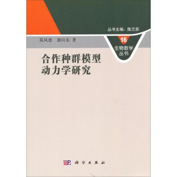 �����NȺģ�̈́�(d��ng)���W(xu��)�о�