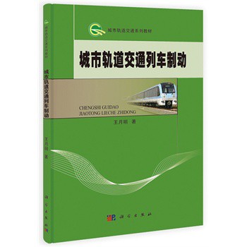 ����܉����ͨ��܇�Ƅ�(d��ng)