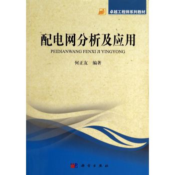 ��늾W(w��ng)��������(y��ng)��