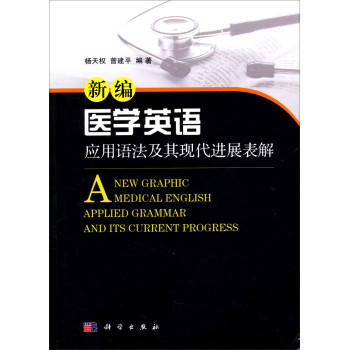 �¾��t(y��)�WӢ�Z�����Z������F(xi��n)���Mչ����