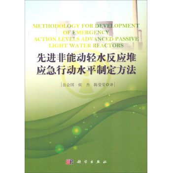 ���M���܄��pˮ�����ё����Є�ˮƽ�ƶ�����