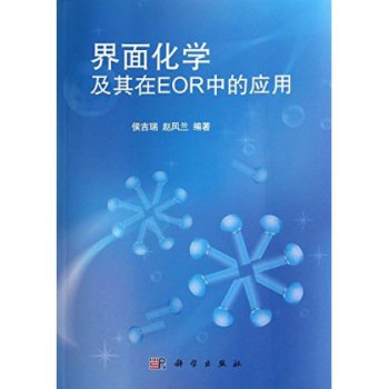 ���滯�W(xu��)������EOR�еđ�(y��ng)��