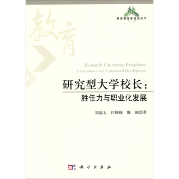 �о��ʹ�WУ�L���������c�I(y��)���l(f��)չ