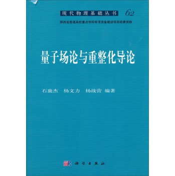 ���ӈ�(ch��ng)Փ�c��������(d��o)Փ