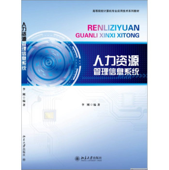 �����YԴ������Ϣϵ�y(t��ng)