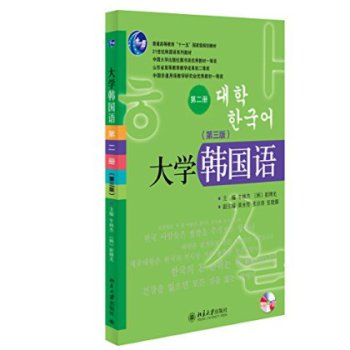 ��W(xu��)�n��(gu��)�Z(y��)�������棩���ڶ���(c��)��