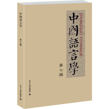 �Ї��Z�ԌW(xu��) ����݋