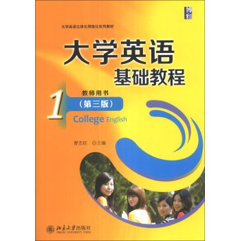 ��W(xu��)Ӣ�Z���A(ch��)�̳̣�1������3�棩���̎��Õ���