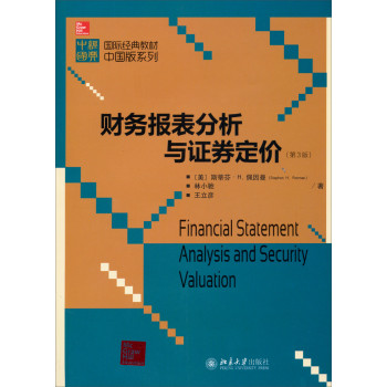 ؔ��(w��)��������c�Cȯ���r����3�棩