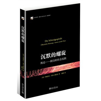 ��Ĭ������:ݛՓ�����҂������(hu��)Ƥ�w