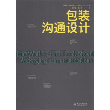 ���b��ͨ�O(sh��)Ӌ(j��)