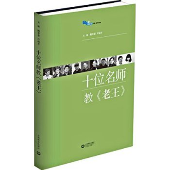 ʮλ�����̡������� 