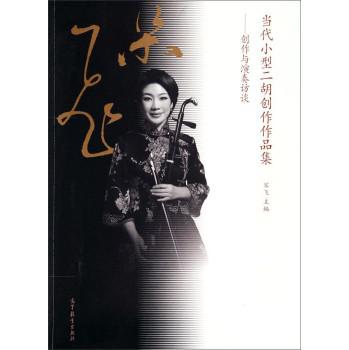 ����С�Ͷ�����(chu��ng)����Ʒ��