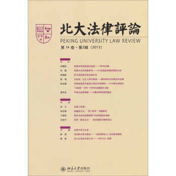 �������uՓ����14������2݋����2013�� 