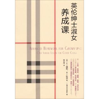 Ӣ����ʿ��Ů�B(y��ng)���n 