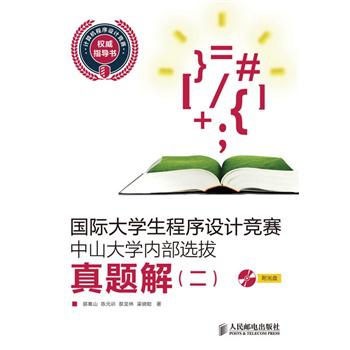 ���H��W(xu��)�������O(sh��)Ӌ��ِ��ɽ��W(xu��)��(n��i)���x�����}��(��)