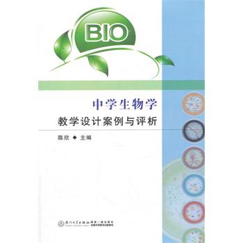 �ЌW����W�̌W�OӋ�����c�u��