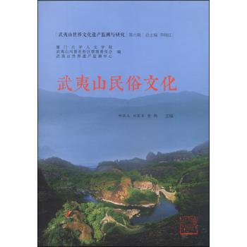 ����ɽ�����Ļ�