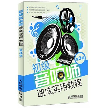 ������푎��ٳɌ�(sh��)�ý̳�(��3��)