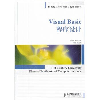 Visual Basic�����O(sh��)Ӌ(j��)