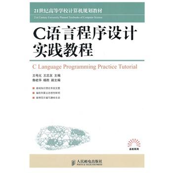 C�Z(y��)�Գ����O(sh��)Ӌ(j��)��(sh��)�`�̳�