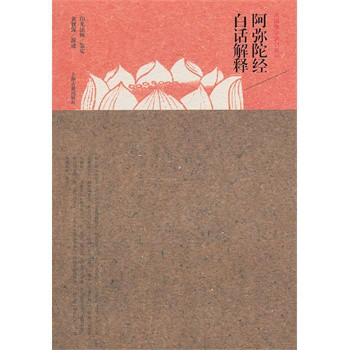 �����ӽ�(j��ng)��Ԓ���