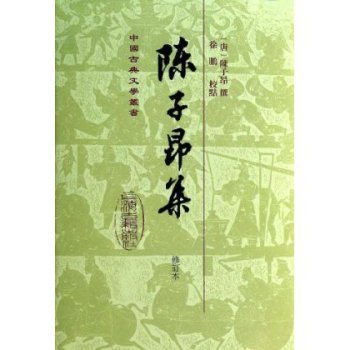 ��Ӱ�������ӆ����