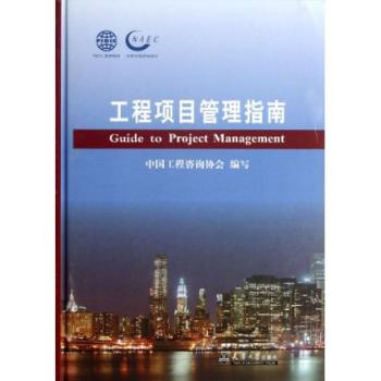 �����Ŀ����ָ��