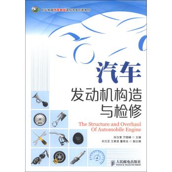 ��܇�l(f��)�әC(j��)��(g��u)���c�z��