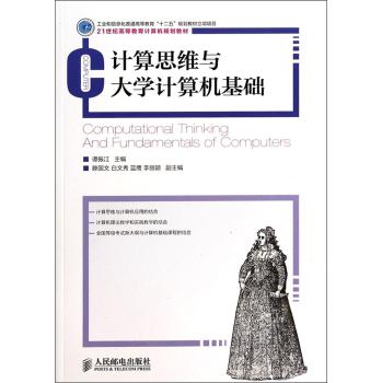 Ӌ��˼�S�c��W(xu��)Ӌ��C���A(ch��)