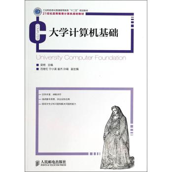 ��W(xu��)Ӌ��C(j��)���A(ch��)