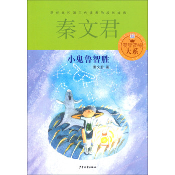 С�����Ǆ� 