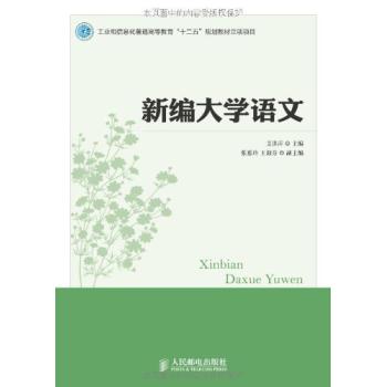 �¾���W(xu��)�Z(y��)��