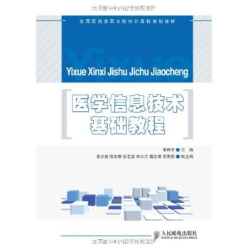 �t(y��)�W��Ϣ���g(sh��)���A(ch��)�̳�