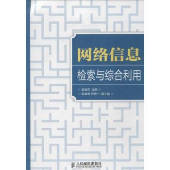 �W(w��ng)�j(lu��)��Ϣ�z���c�C������