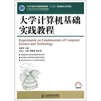 ��W(xu��)Ӌ(j��)��C(j��)���A(ch��)��(sh��)�`�̳�