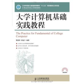 ��W(xu��)Ӌ(j��)��C(j��)���A(ch��)��(sh��)�`�̳�