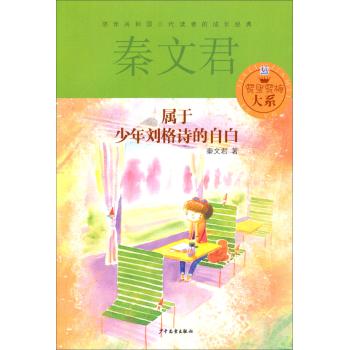 �������ꄢ��Ԋ���԰� 