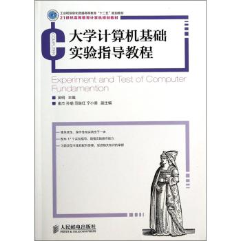 ��W(xu��)Ӌ(j��)��C(j��)���A(ch��)��(sh��)�(y��n)ָ��(d��o)�̳�