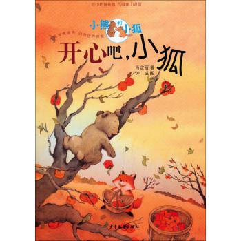 �_�İɣ�С�� 