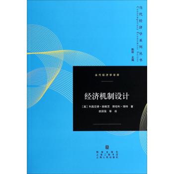 ��(j��ng)���C���OӋ 