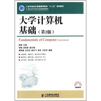  ��W(xu��)Ӌ(j��)��C(j��)���A(ch��)(��2��)