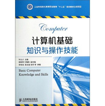 Ӌ��C(j��)���A(ch��)֪�R�c��������