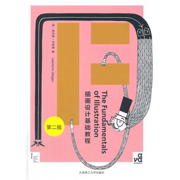 �宋�O(sh��)Ӌ���A(ch��)�̳�(�ڶ���)