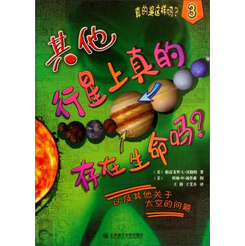 ������������Ĵ��������᣿ 