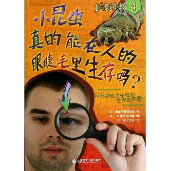 С���x��������˵��۽�ë��������� 