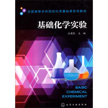 ���A(ch��)���W(xu��)��(sh��)�(y��n)