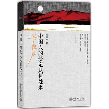 �Ї��˵ĵ����ĺ�̎�� 