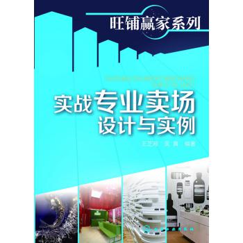 ����(zh��n)���I(y��)�u���O(sh��)Ӌ�c���� 