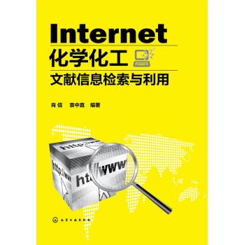Internet���W�����īI��Ϣ�z���c���� 